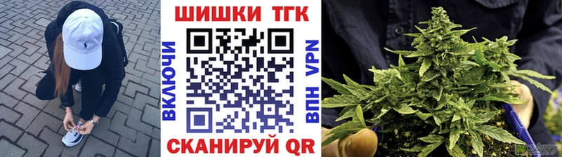 Где купить наркотики Касимов Марихуана Cocaine АМФЕТАМИН Меф мяу мяу