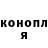 Метадон белоснежный Arkady Artash