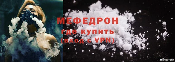 наркотики Верхнеуральск
