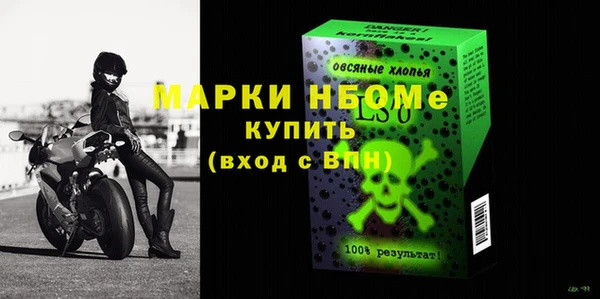 наркотики Верхнеуральск