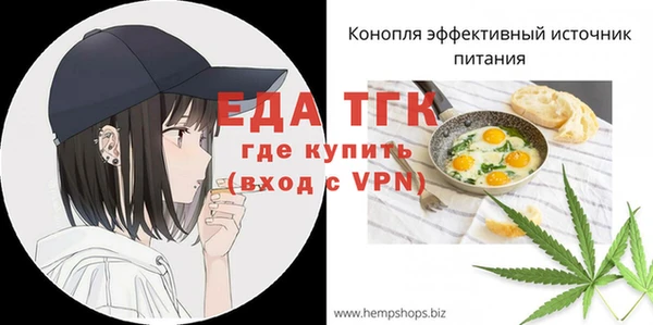 амф Верея