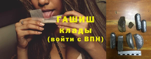 не бодяженный Верхний Тагил