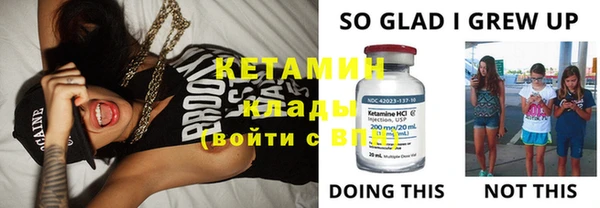 не бодяженный Верхний Тагил