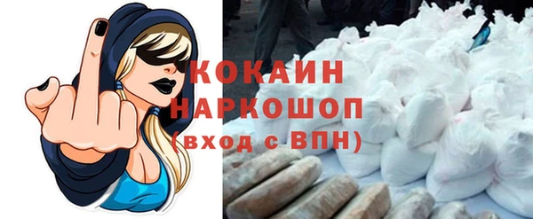 не бодяженный Верхний Тагил