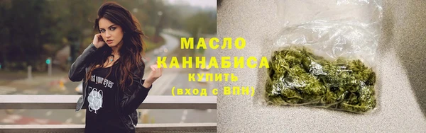 не бодяженный Верхний Тагил