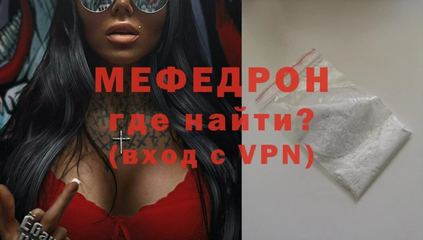 наркотики Верхнеуральск