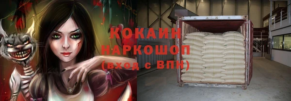 не бодяженный Верхний Тагил