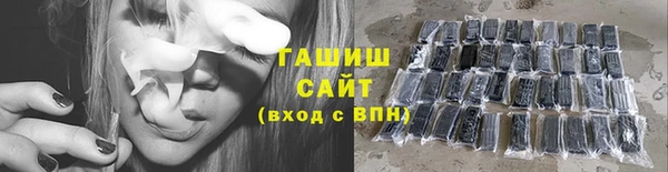 амф Верея