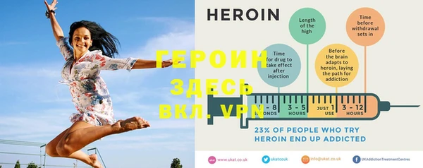 амф Верея