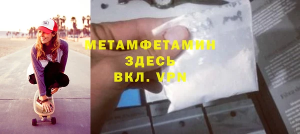 амф Верея