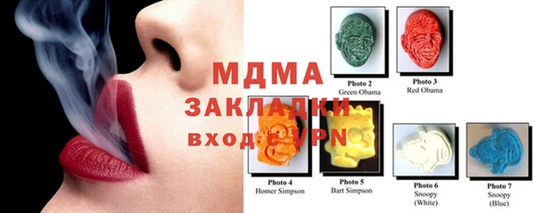 амф Верея