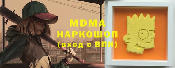 не бодяженный Верхний Тагил
