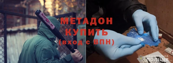не бодяженный Верхний Тагил