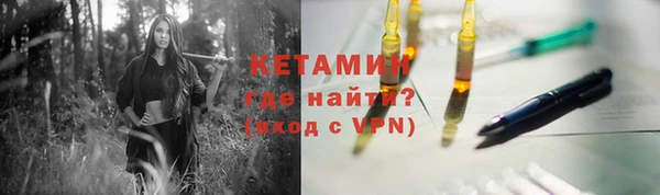 не бодяженный Верхний Тагил