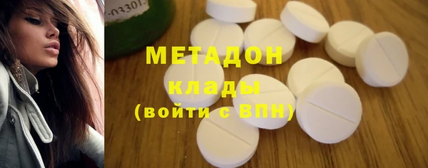 не бодяженный Верхний Тагил