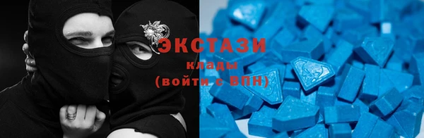 наркотики Верхнеуральск