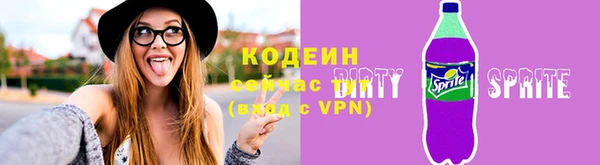 не бодяженный Верхний Тагил