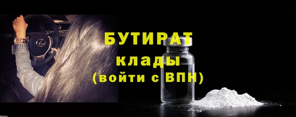 наркотики Верхнеуральск