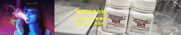 амф Верея
