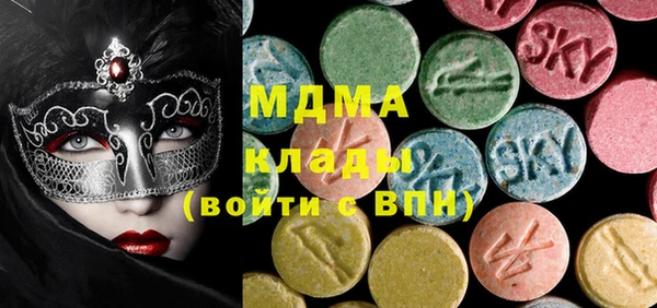 не бодяженный Верхний Тагил