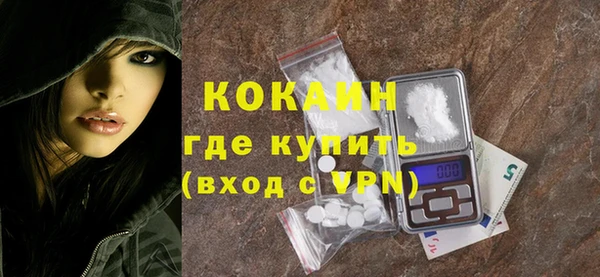 амф Верея