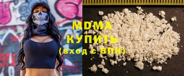 наркотики Верхнеуральск