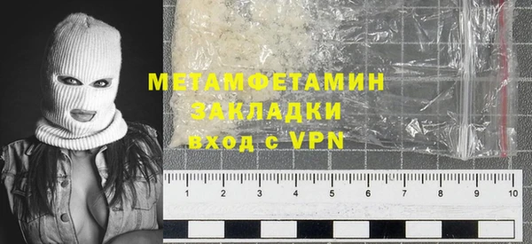наркотики Верхнеуральск