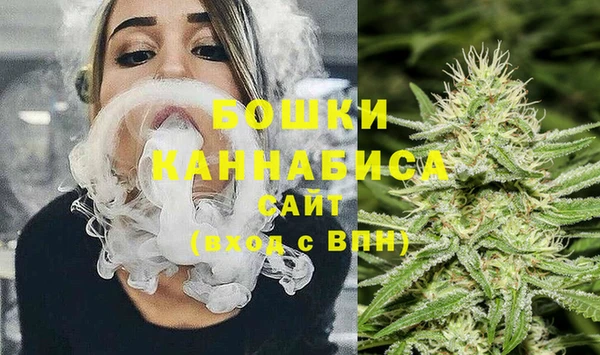 меф Бугульма
