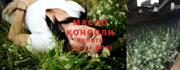 наркотики Верхнеуральск