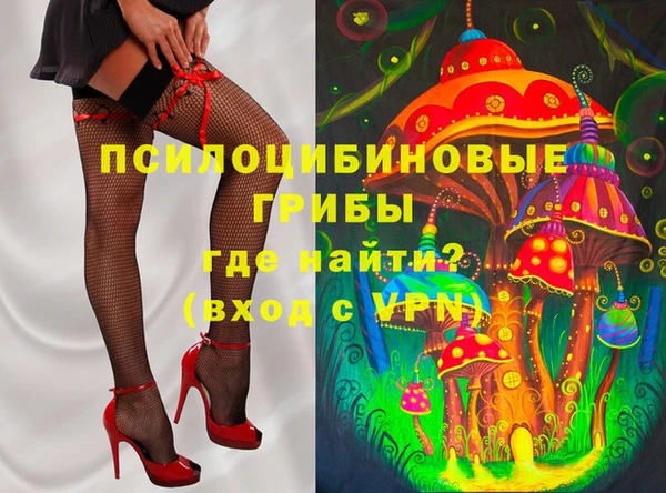 наркотики Верхнеуральск