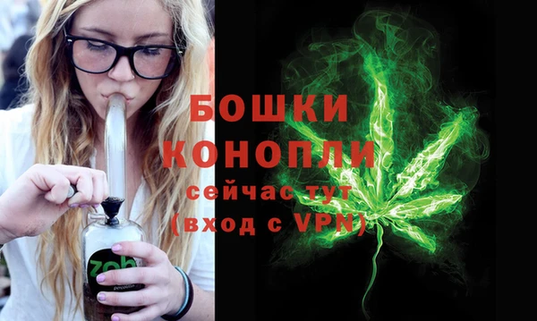 наркотики Верхнеуральск