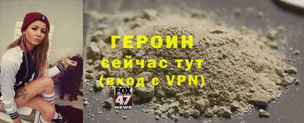 наркотики Верхнеуральск