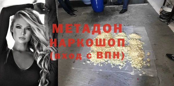 не бодяженный Верхний Тагил