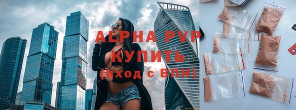 наркотики Верхнеуральск