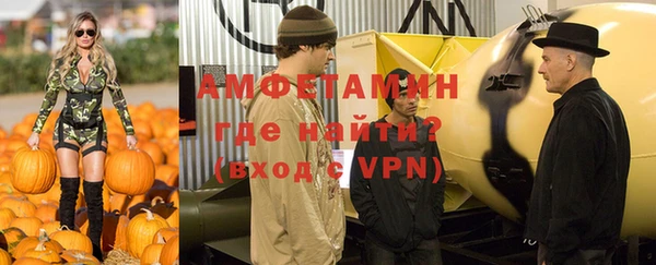 не бодяженный Верхний Тагил