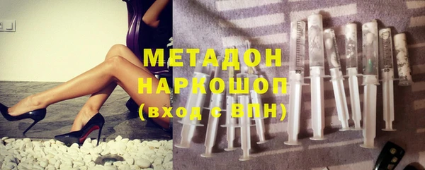 наркотики Верхнеуральск