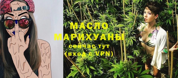 не бодяженный Верхний Тагил