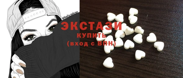 амф Верея