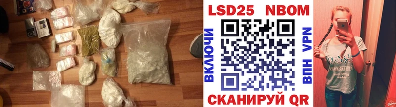 LSD-25 экстази ecstasy хочу наркоту Касимов